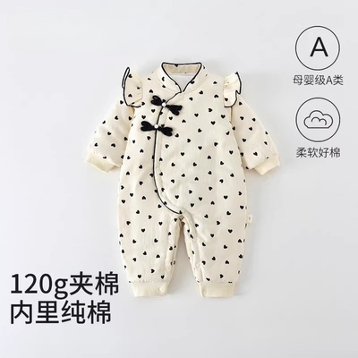 婧麒婴儿衣服宝宝夹棉连体衣冬季加厚哈衣婴幼儿保暖外出棉服冬装