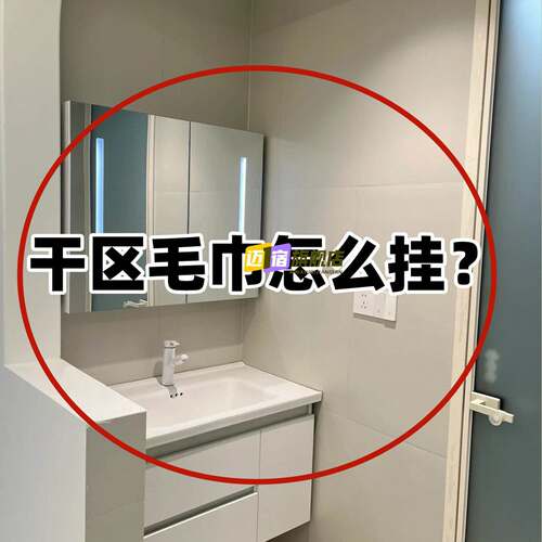 毛巾架卫生间免打孔置物架吸盘墙上毛巾架厕所浴室挂杆管道清洁棒