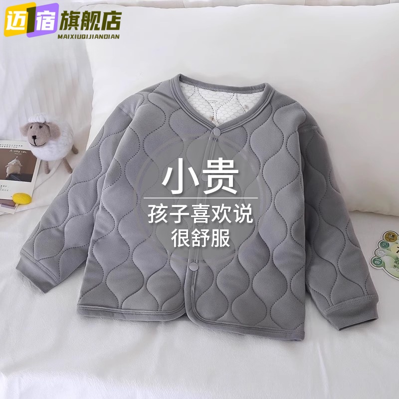 儿童校服神器冬季内搭小学生保暖棉衣男女童内胆棉服宝宝加厚外套