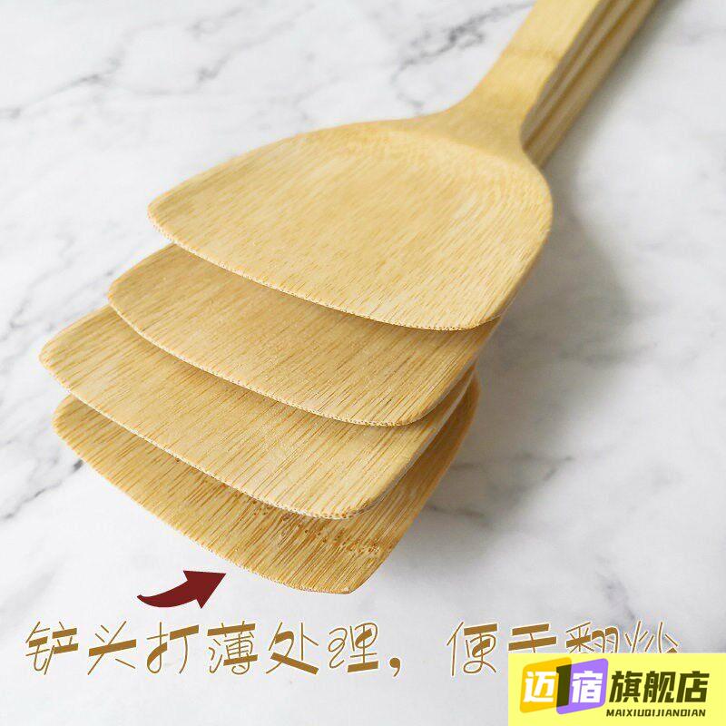竹子锅铲 家用 耐高温竹铲子不沾锅专用竹锅铲长柄竹子炒菜铲