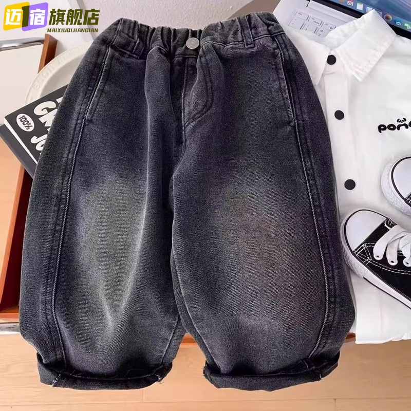 韩版时髦直筒裤潮酷男孩宽松柔软长裤男童秋季牛仔裤2025新款儿童