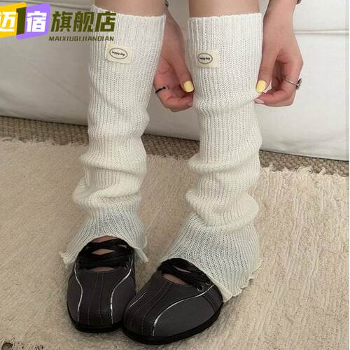 白色堆堆袜套女日系开叉长筒袜miu系袜子配小皮鞋秋天腿套小腿袜