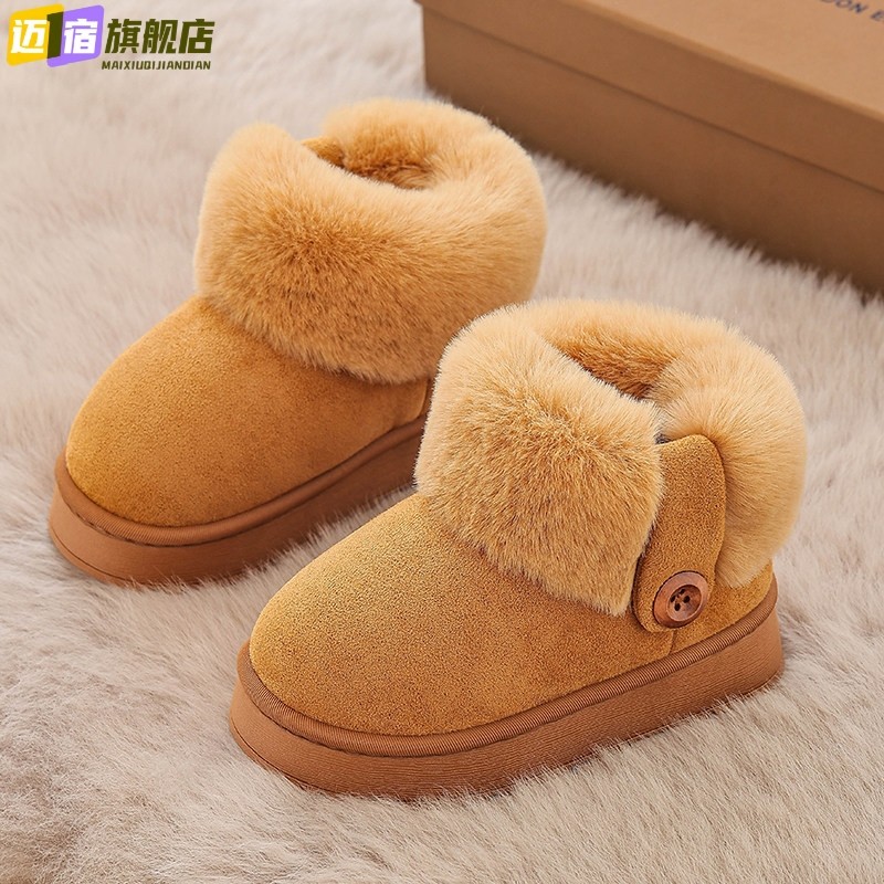 儿童棉拖鞋2025新款冬季室内居家保暖包跟雪地靴毛毛鞋女宝宝棉鞋