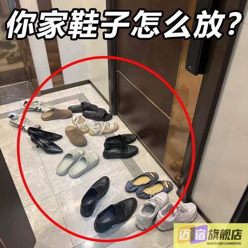 简易鞋架子家用门口折叠收纳神器窄小型入门多层隔板墙角鞋柜鞋架