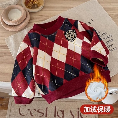 儿童卫衣加绒男童女童保暖针织毛衣圆领套头打底中小童加厚秋冬季