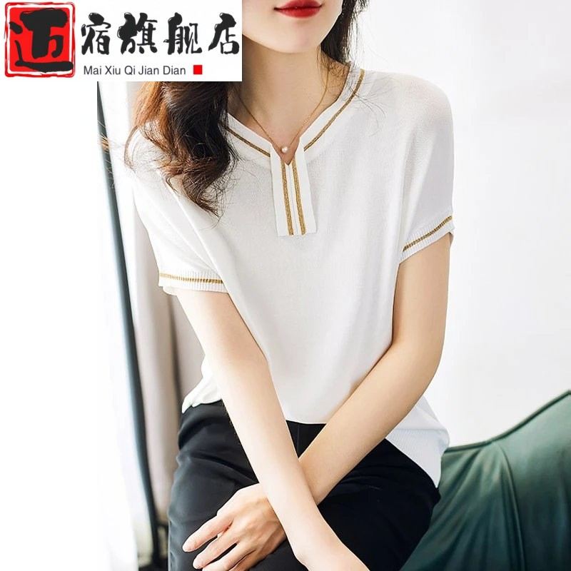 气质简约针织打底衫短袖上衣女夏款时尚休闲宽松显瘦套头外穿T恤