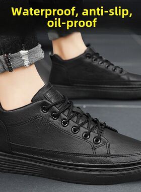 秋季男鞋2025新款夏厨房防水防滑板鞋男士休闲皮鞋子黑色工作耐磨