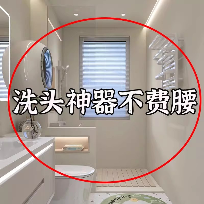 吸盘花洒支架免打孔移动浴室墙上淋浴喷头固定器毛绒玩具收纳桶