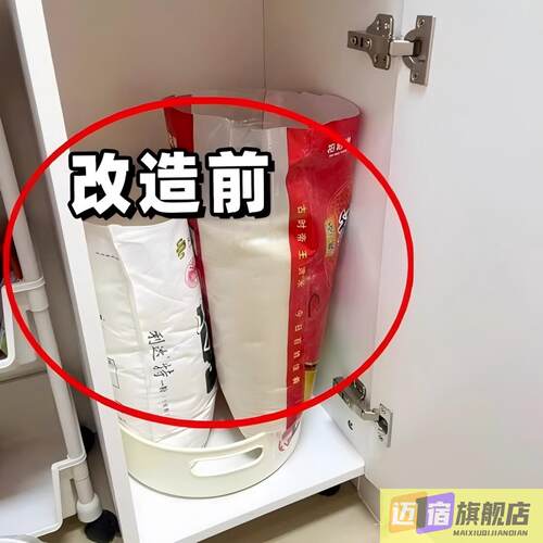 米桶家用防虫防潮密封食品级装米箱面桶米面储存容器果蔬置物架