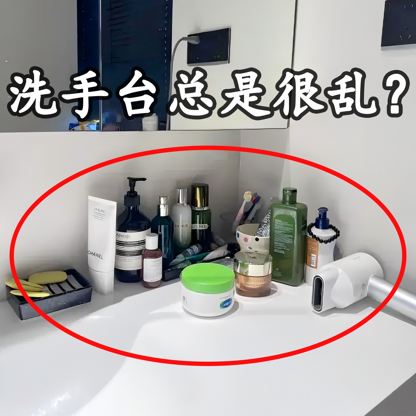 吸盘卫生间置物架浴室用品洗漱台架子免打孔壁挂式厕文化创意餐具