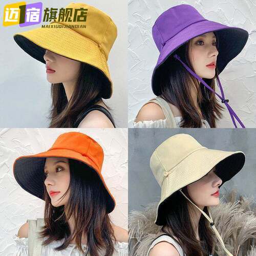 帽子女韩版遮阳双面渔夫帽百搭时尚简约大檐防晒盆帽春夏款渔夫帽