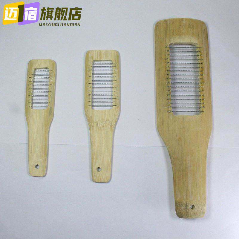 老式竹姜刷磨姜蓉姜泥姜末手工竹子擦姜神器竹制姜刷子蒜泥研磨器