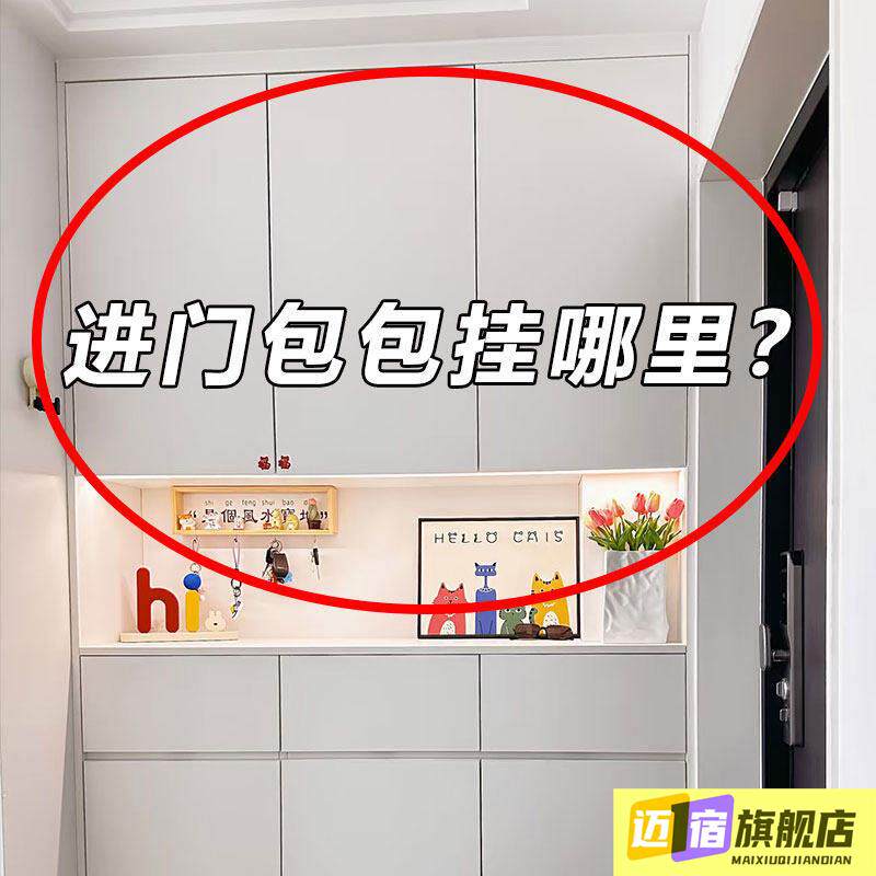 吸盘挂衣钩免打孔强力承重墙上壁挂无痕卧室收纳置物架龙头置物架