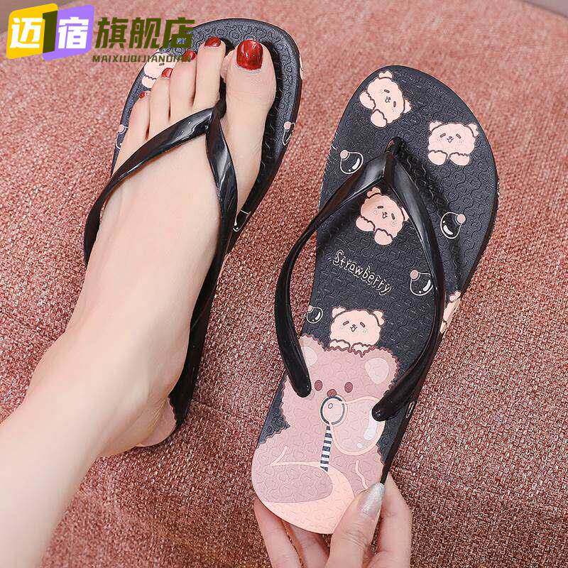 人字拖鞋防滑防臭女款平底时尚百搭舒适日常外穿夹角凉拖鞋女孩学
