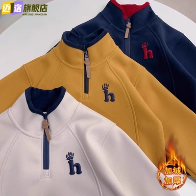 儿童加绒卫衣秋冬2025外套男女童立领半拉链上衣中大童加厚保暖衣