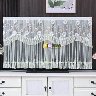 电视机防尘罩盖布年液晶新款柜盖巾寸寸绣花蕾丝简约