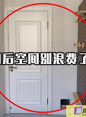 挂架衣服门后挂钩卧室挂衣架子壁挂承重免打孔宿舍毛绒玩具收纳桶