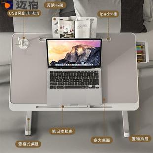 可折叠升降床上小桌子家用学习书桌简约卧室办公飘窗宿舍学生笔记