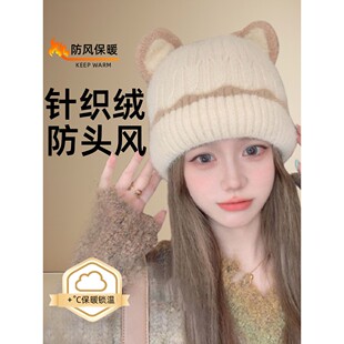 月子帽产后秋季 冬天坐月子可爱显脸小11月10女孕妇防风帽子产妇帽