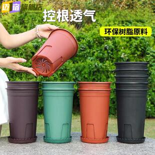 新款青山控根兰花专用盆塑料加厚加高透气月季蝴蝶兰专用花盆