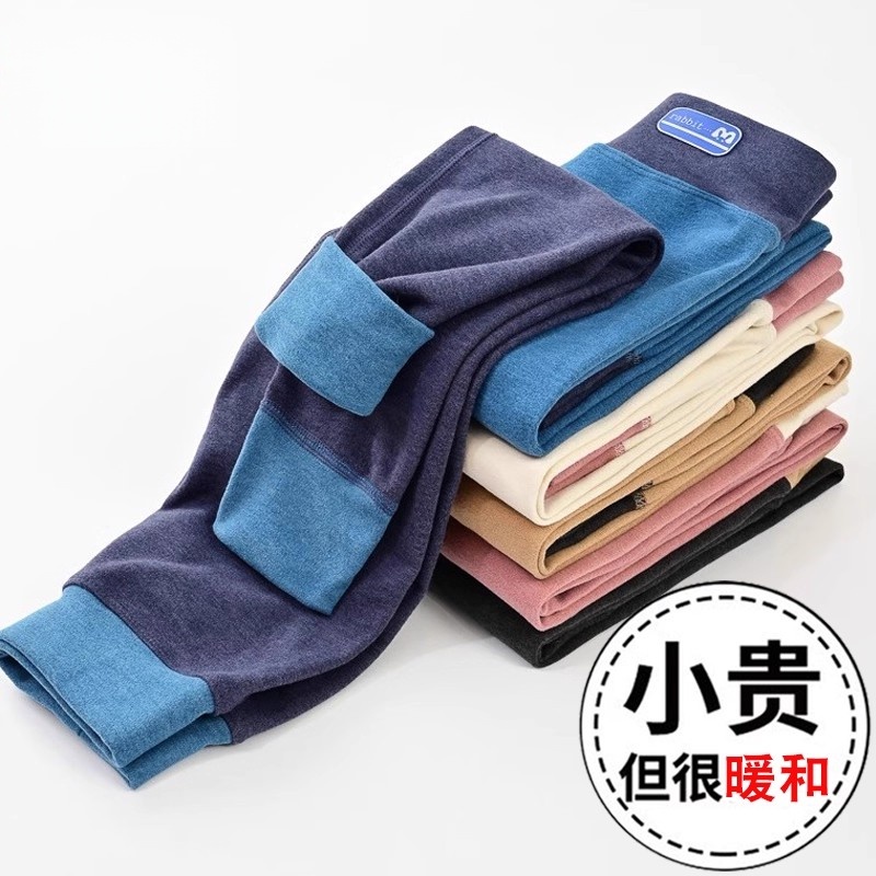 男女中大童保暖裤内穿儿童双面磨毛打底裤学生无痕秋冬季校服神器