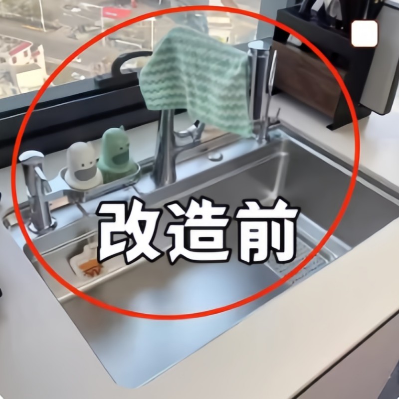 厨房置物架吸盘式水槽洗碗槽抹布海绵擦沥水篮多功能壁挂收脸盆架