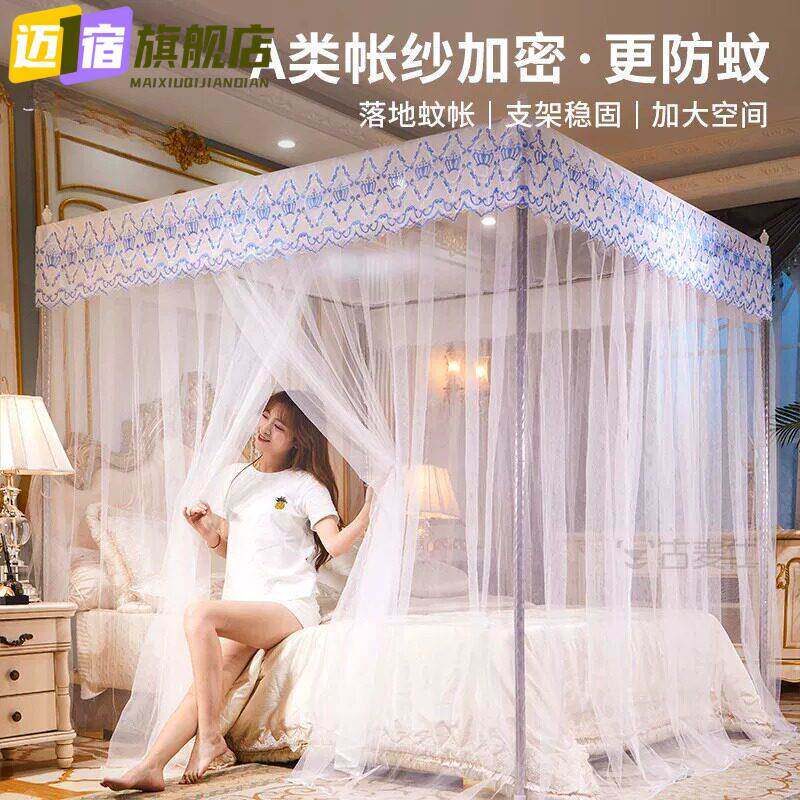 落地式蚊帐三门家用卧室2026新款高级宫廷风支架加粗加厚免安装