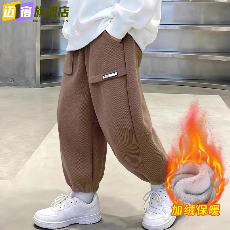 儿童加绒裤子男童运动裤中大童外穿一体绒卫裤女童加厚保暖裤童裤