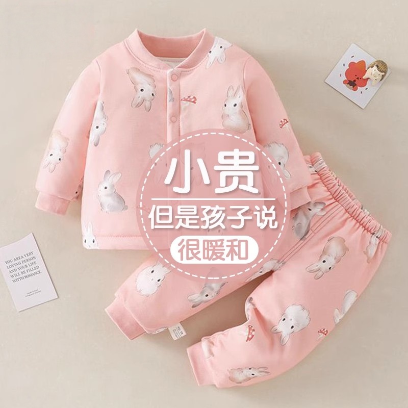 宝宝内衣套装秋冬夹棉幼儿童家居服睡衣婴儿高腰护肚加厚保暖棉衣