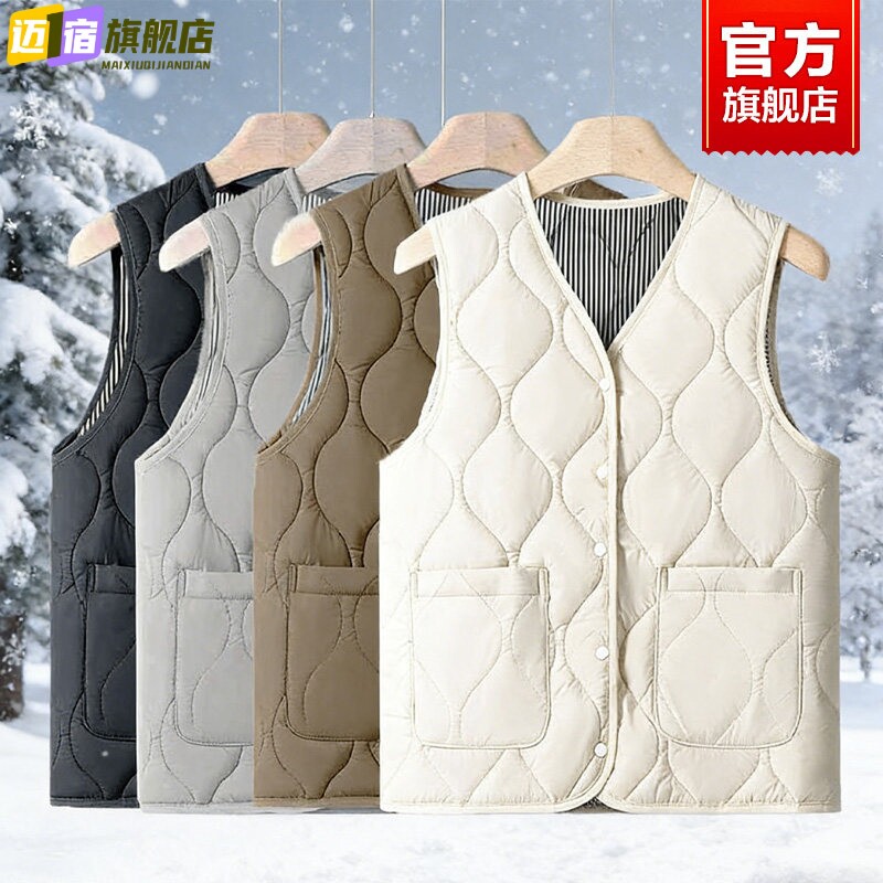 羽绒棉马甲女内搭秋冬新款修身打底内穿背心中年轻薄保暖马夹坎肩