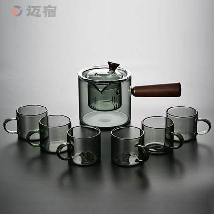 烟灰透黑耐热玻璃煮茶壶侧把壶煮茶器冲茶器带茶漏茶具套装直觉壶