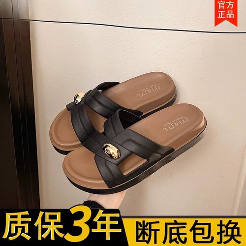 法式高级感一字勃肯拖鞋女夏外穿2026新款度假风海边沙滩凉拖鞋