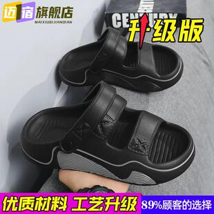 钓鱼拖鞋夏季新款外穿防滑大码运动凉拖个性潮流街头风外穿拖鞋