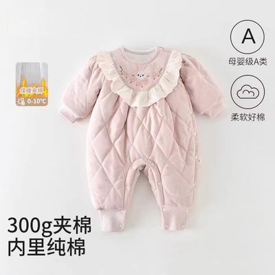 婧麒婴儿夹棉连体衣冬装衣服加厚保暖新生婴幼儿男女宝宝外出棉服