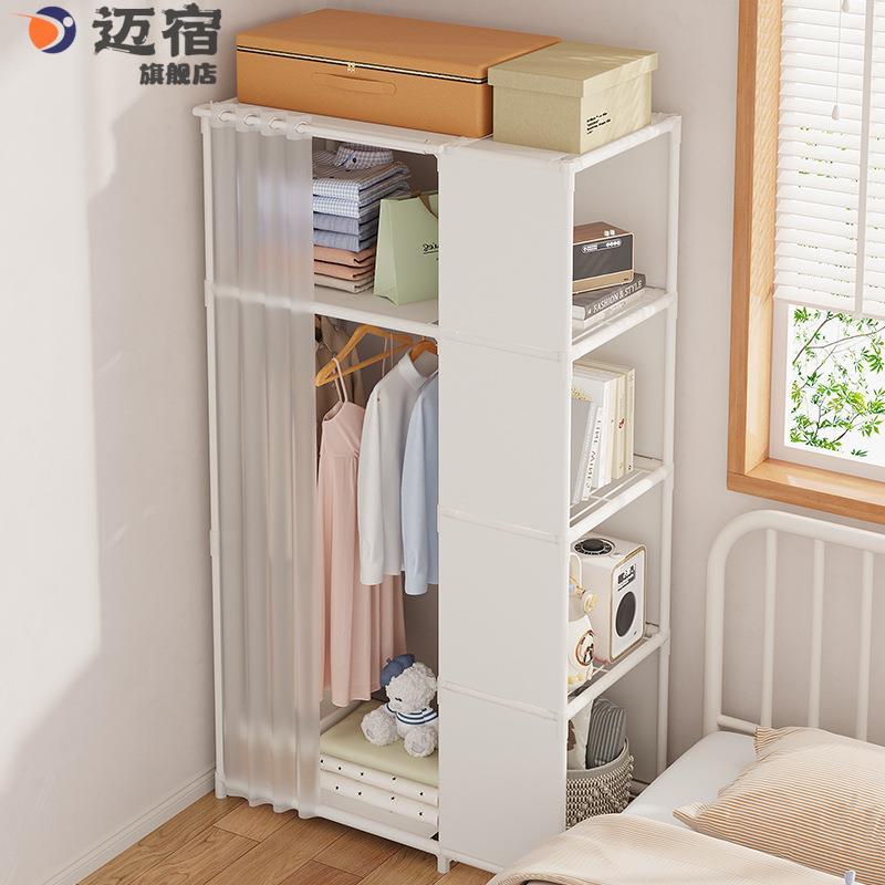 衣柜简易租房家用卧室布衣柜现代简约加粗防尘收纳衣橱日式置物架