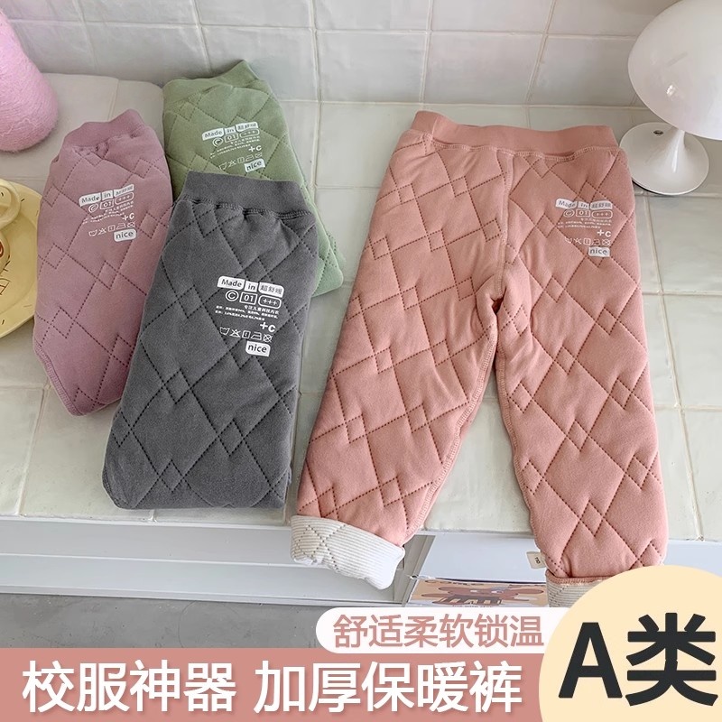 校服神器儿童保暖裤秋冬季内穿棉裤加厚男女童加绒裤子宝宝打底裤