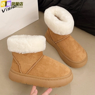 高筒雪地靴女冬季 办公室简约棉靴子 加厚保暖防滑室内外穿包跟棉鞋