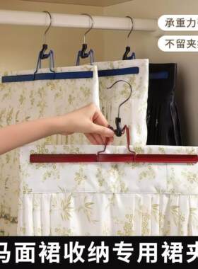 马面裙夹一字裙夹欧式假发夹防滑无痕可折叠木质裙架衣架裤架