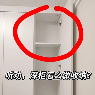 可伸缩衣服收纳箱衣柜放内衣内裤 子毛绒玩具收纳桶 袜子分层神器裤