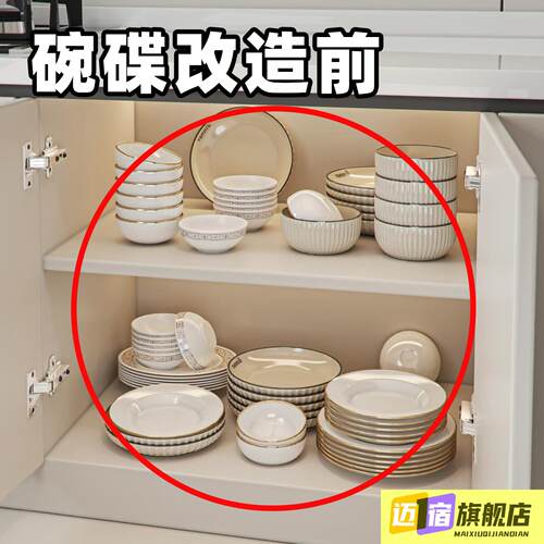 沥水碗盘架厨房碗碟沥水架水槽餐具置物架家用台面碗筷滤水碗架