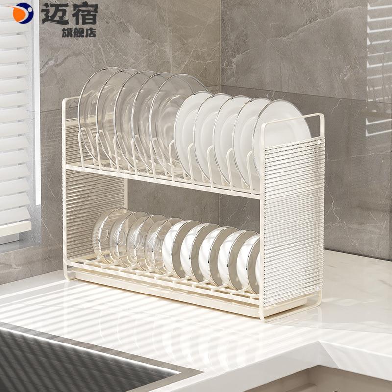 轻奢厨房碗碟收纳架橱柜内置物架抽屉式碗篮碗盘拉篮盘子沥水碗架