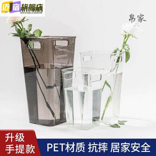 醒花桶透明压克力花店专用花瓶深水培花桶家用鲜花大号法式醒花筒