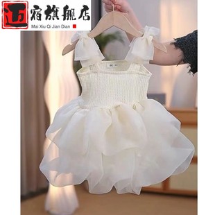 公主裙 儿1童百搭裙子洋气女2童韩版 女宝宝蓬蓬吊带裙2024夏季 新款