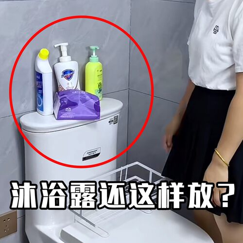 高颜值浴室置物架免打孔三角篮厕所洗漱台墙上收纳转角浴缸置物架