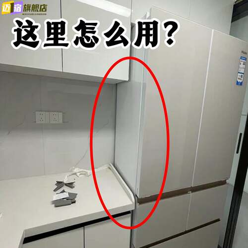 冰箱磁吸置物架侧面收纳盒磁铁免打孔壁挂勺子杂物调文化创意餐具
