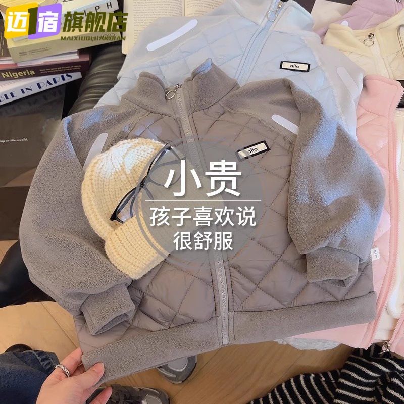 儿童外套秋冬季卫衣加绒加厚夹棉外套拼接校服神器男女童休闲上衣