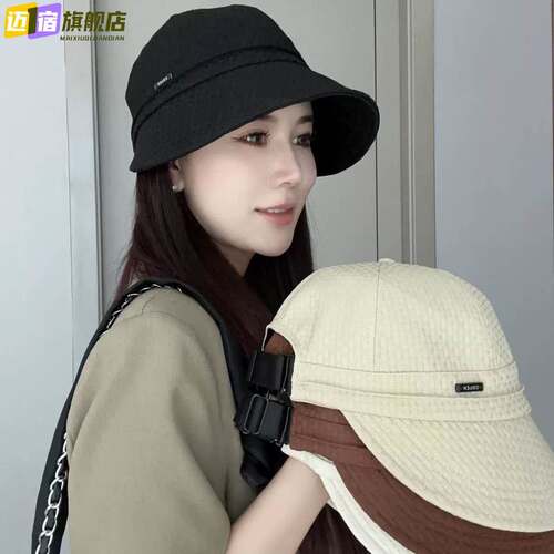 赵露思同款帽子新款韩版鸭舌帽户外出游遮阳渔夫帽女百搭休闲帽子