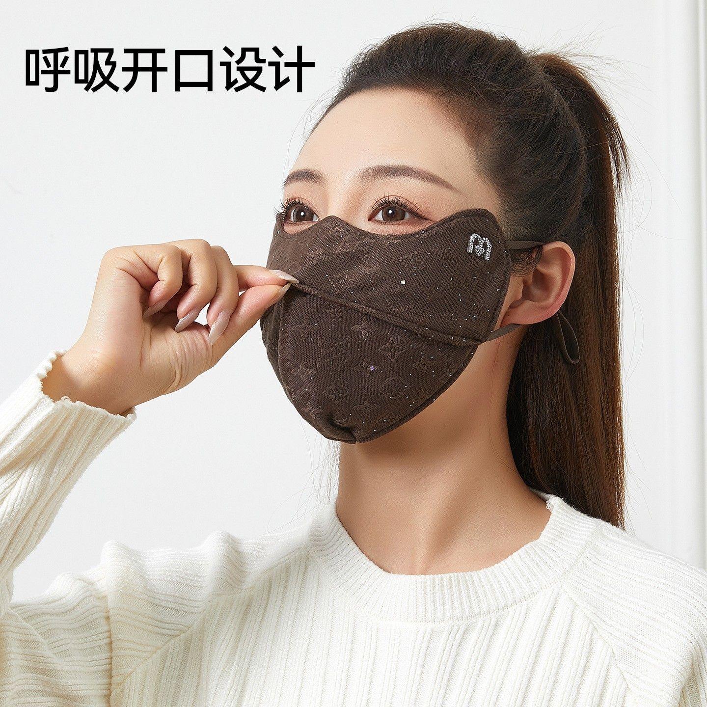 冬季保暖口罩女士高颜值骑行防风防寒加厚护眼角鱼骨支撑软骨口罩