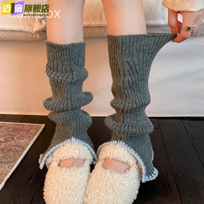 灰色袜套女开叉堆堆袜秋冬加厚保暖羊毛小腿袜撞色修饰腿型中筒袜