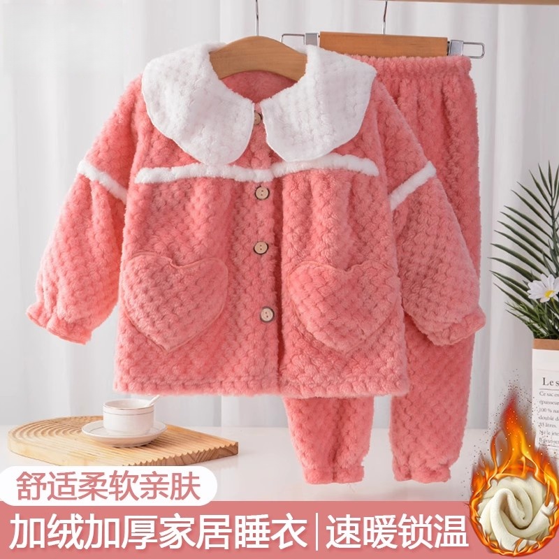 儿童法兰绒睡衣秋冬款公主领睡衣女宝宝翻领套装中大童保暖家居服
